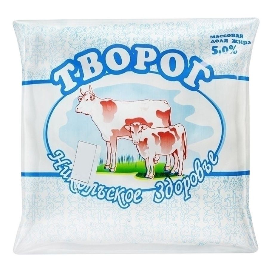 Творог Никольское здоровье 500 г
