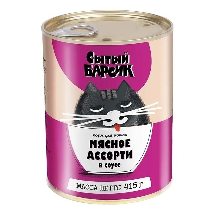 Сытый Барсик 415 г