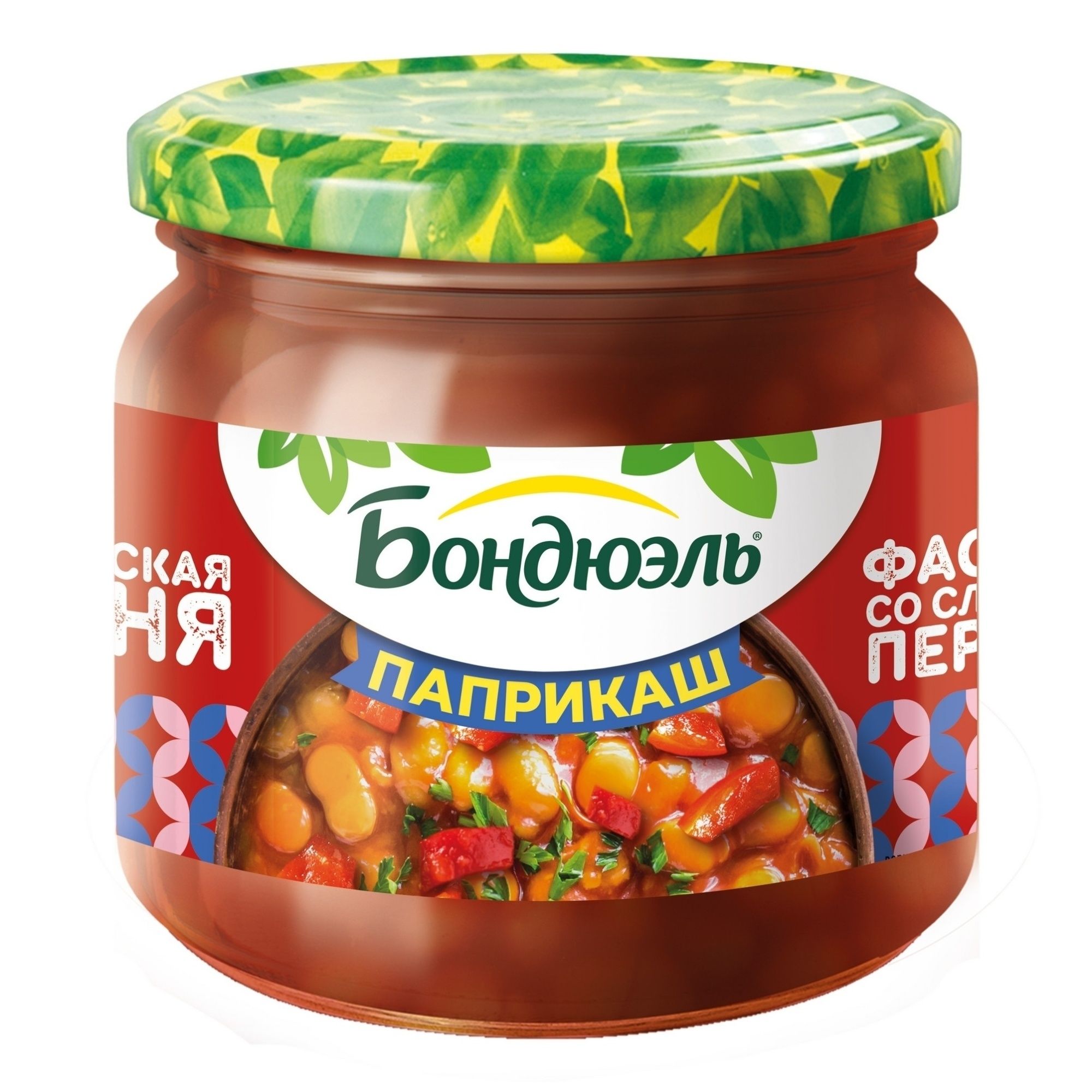 Фасоль Бондюэль 360 г