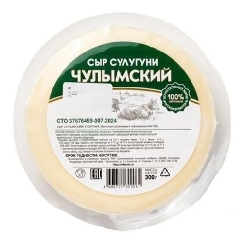 Сыр мягкий Чулымский 300 г