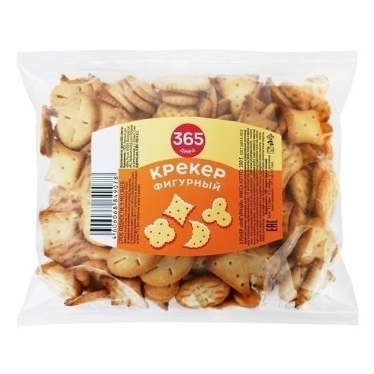 Крекер 365 дней 200 г