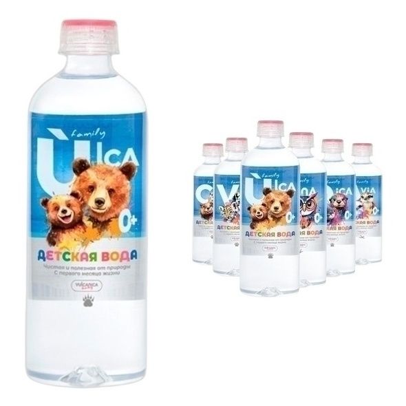 Вода Vulcanica 500 мл