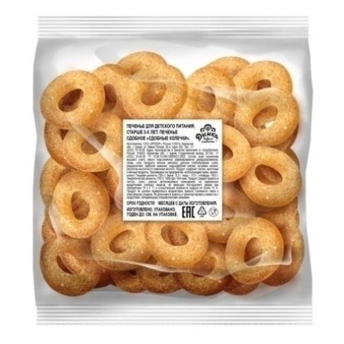 Крендельки Дымка 250 г