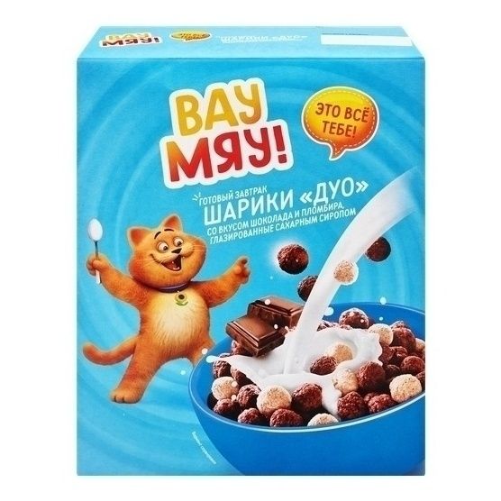 Шарики Вау Мяу! 300 г