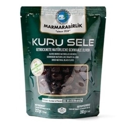 Оливки Marmarabirlik 200 г