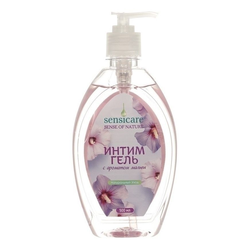 Средство интимной гигиены Sensicare 500 мл