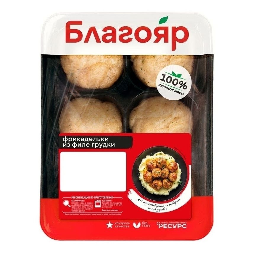 Фрикадельки Благояр 360 г