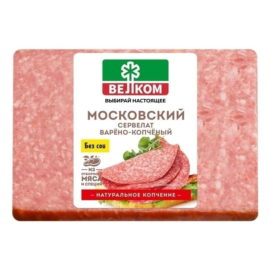 Велком варено-копченая 350 г