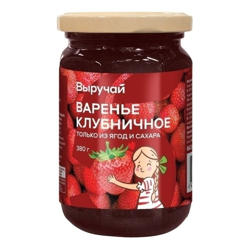 Варенье Выручай 380 г