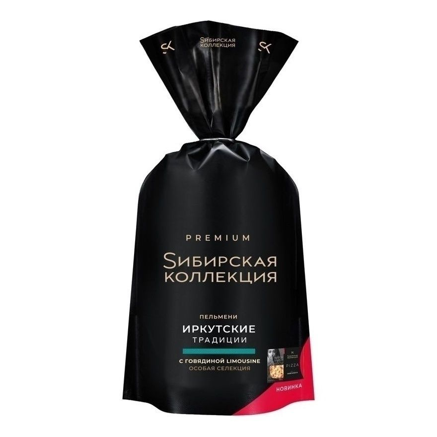 Пельмени Sибирская коллекция 700 г