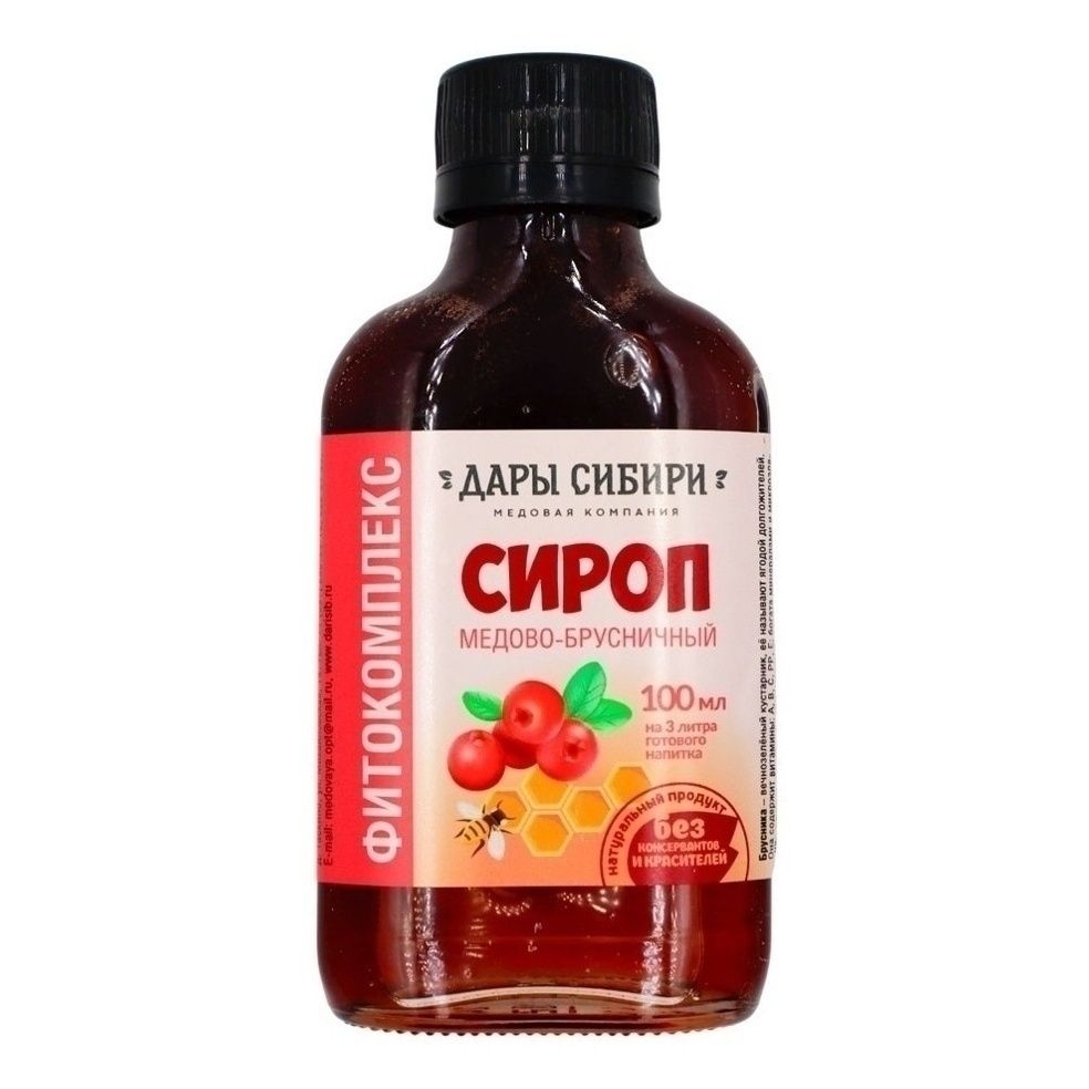 Сироп Дары Сибири 0,1 л