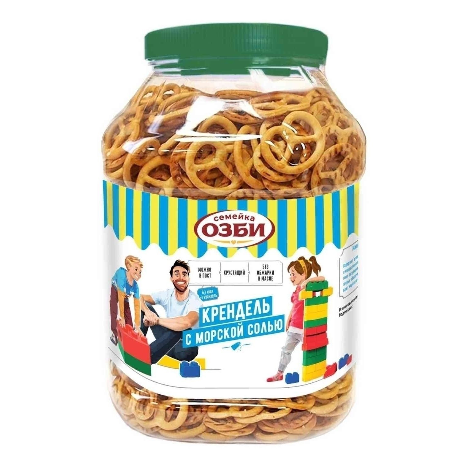 Крендельки Семейка ОЗБИ 450 г