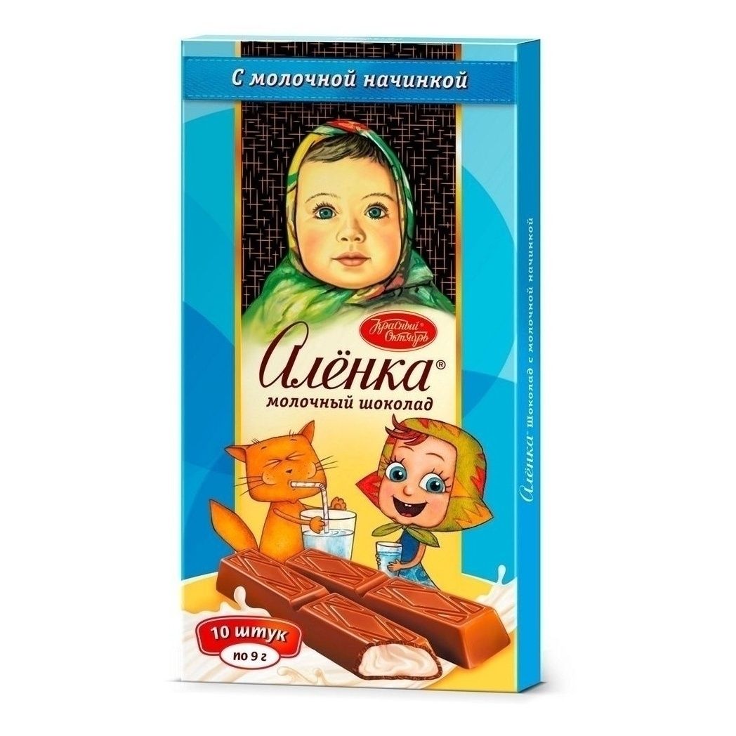 Красный Октябрь 90 г