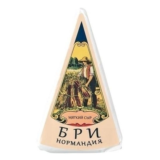 Сыр мягкий Нормандия 250 г