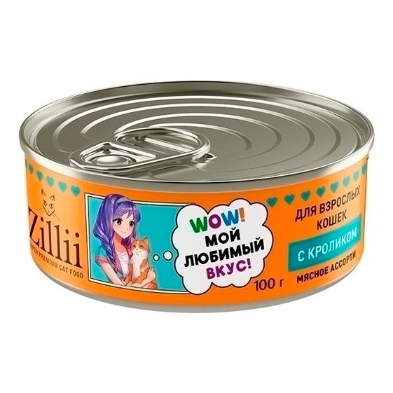 Zillii 100 г