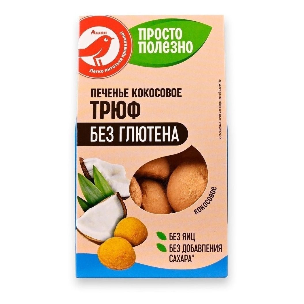 Печенье АШАН Красная птица 85 г