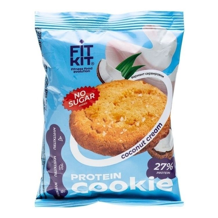 Fit Kit 40 г