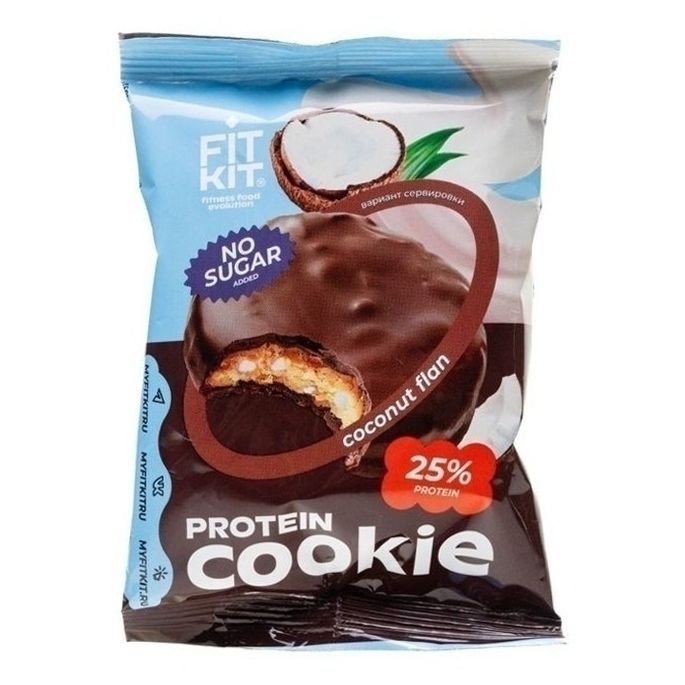 Печенье Fit Kit 40 г