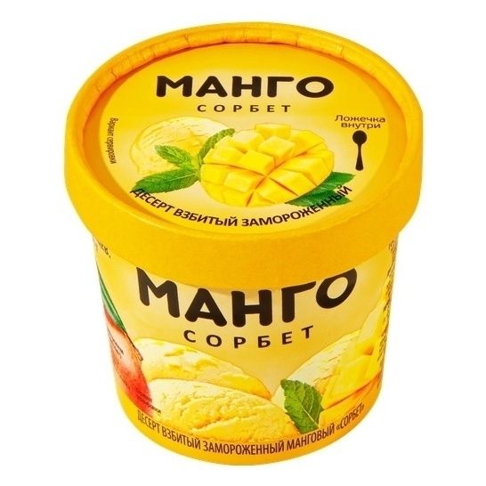 Мороженое Милком 60 г