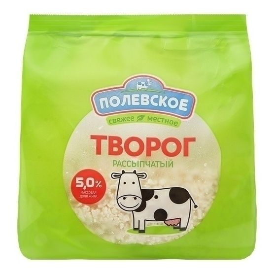 Йогурт Полевское 250 г