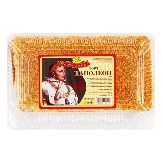 Торт Вкус Детства 500 г