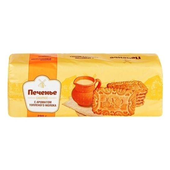 Печенье Мельница 290 г