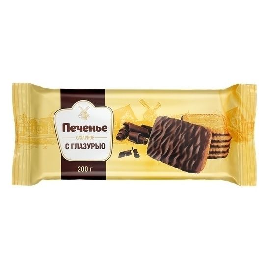 Печенье Мельница 200 г