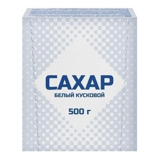 Сахар-рафинад Русагро 500 г