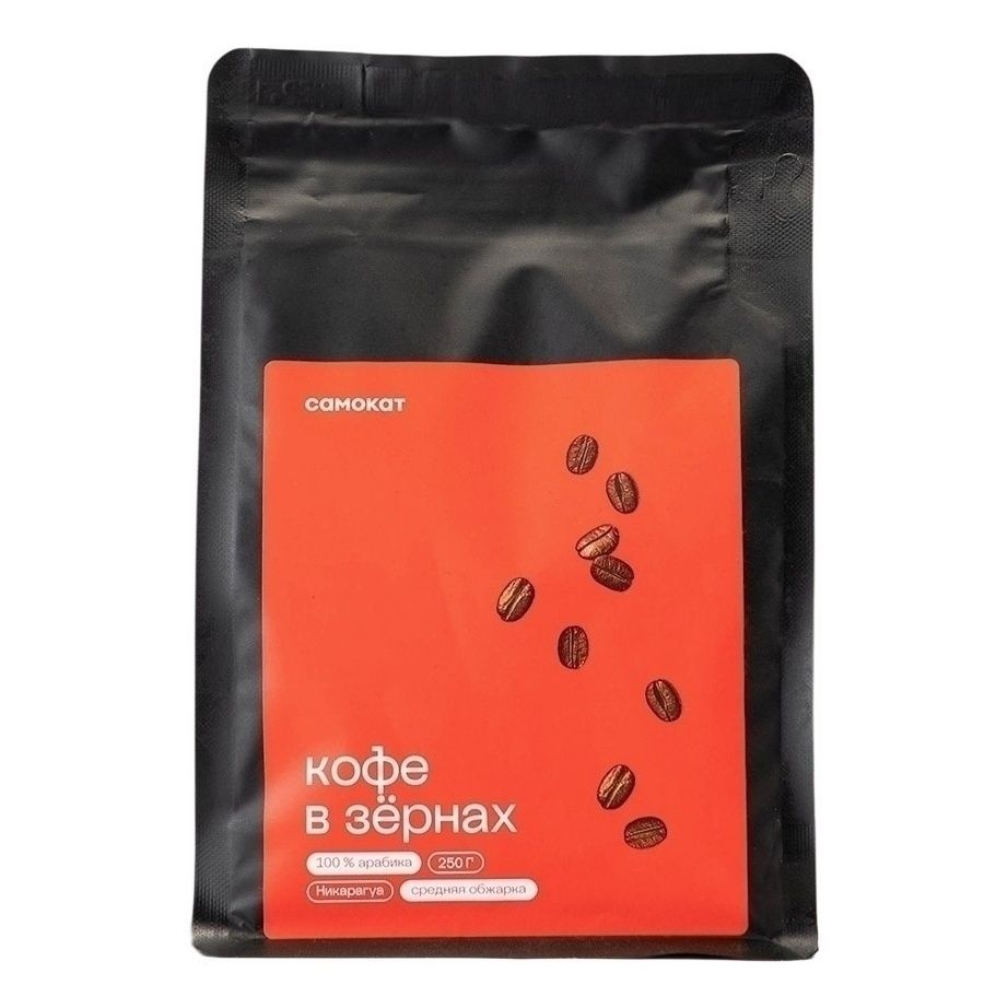 Зерновой кофе Самокат 250 г