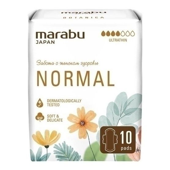 Прокладки Marabu 10 шт.
