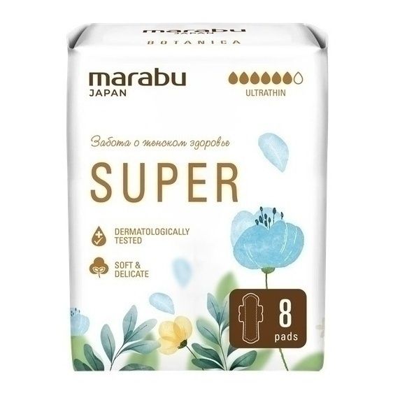 Marabu пачка 8 шт