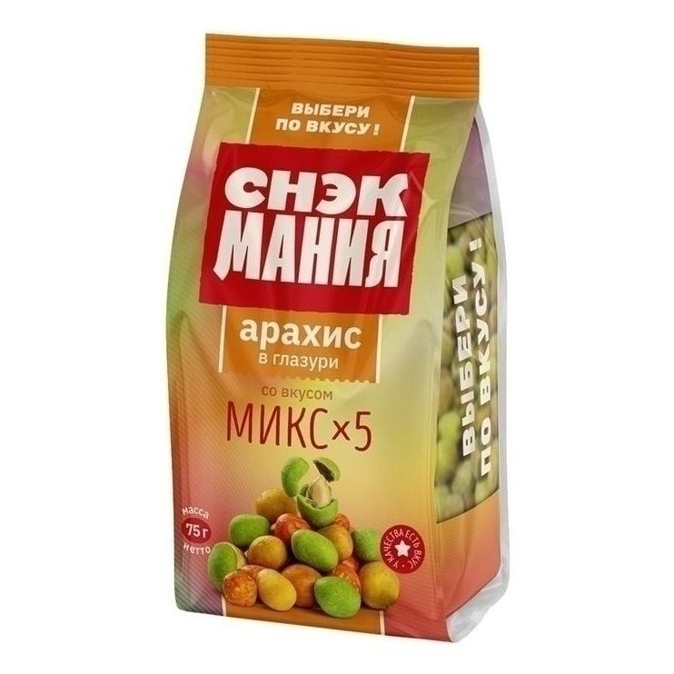 Ореховая смесь Снэкмания 75 г