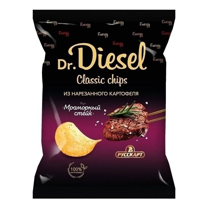 Dr. Diesel 120 г