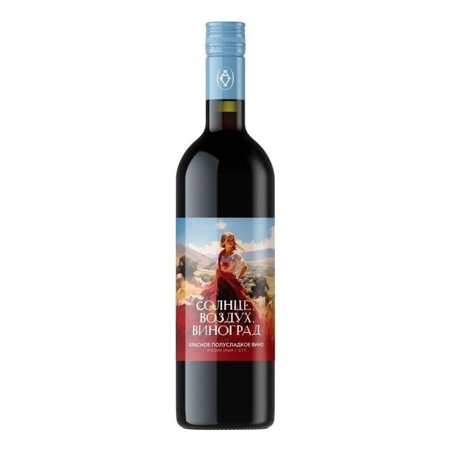 Красное полусладкое вино Alma Valley 0,75 л