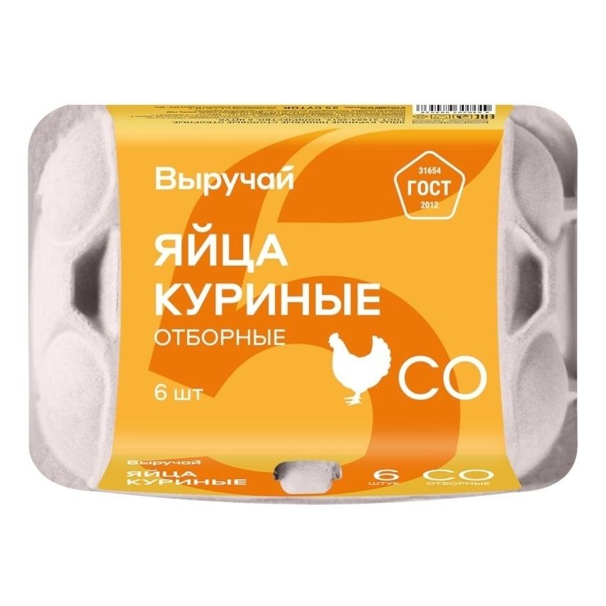 Яйца С0 Выручай 6 шт.