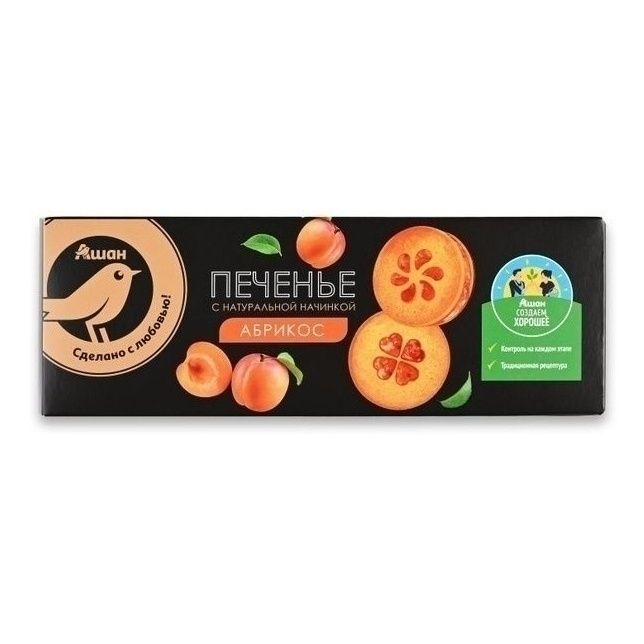 Печенье АШАН Золотая птица 190 г