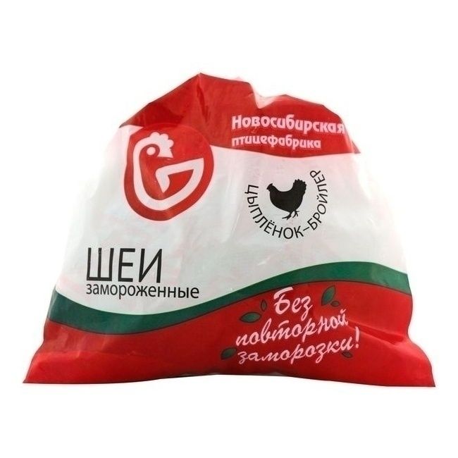 Шеи Новосибирская птицефабрика 1 кг