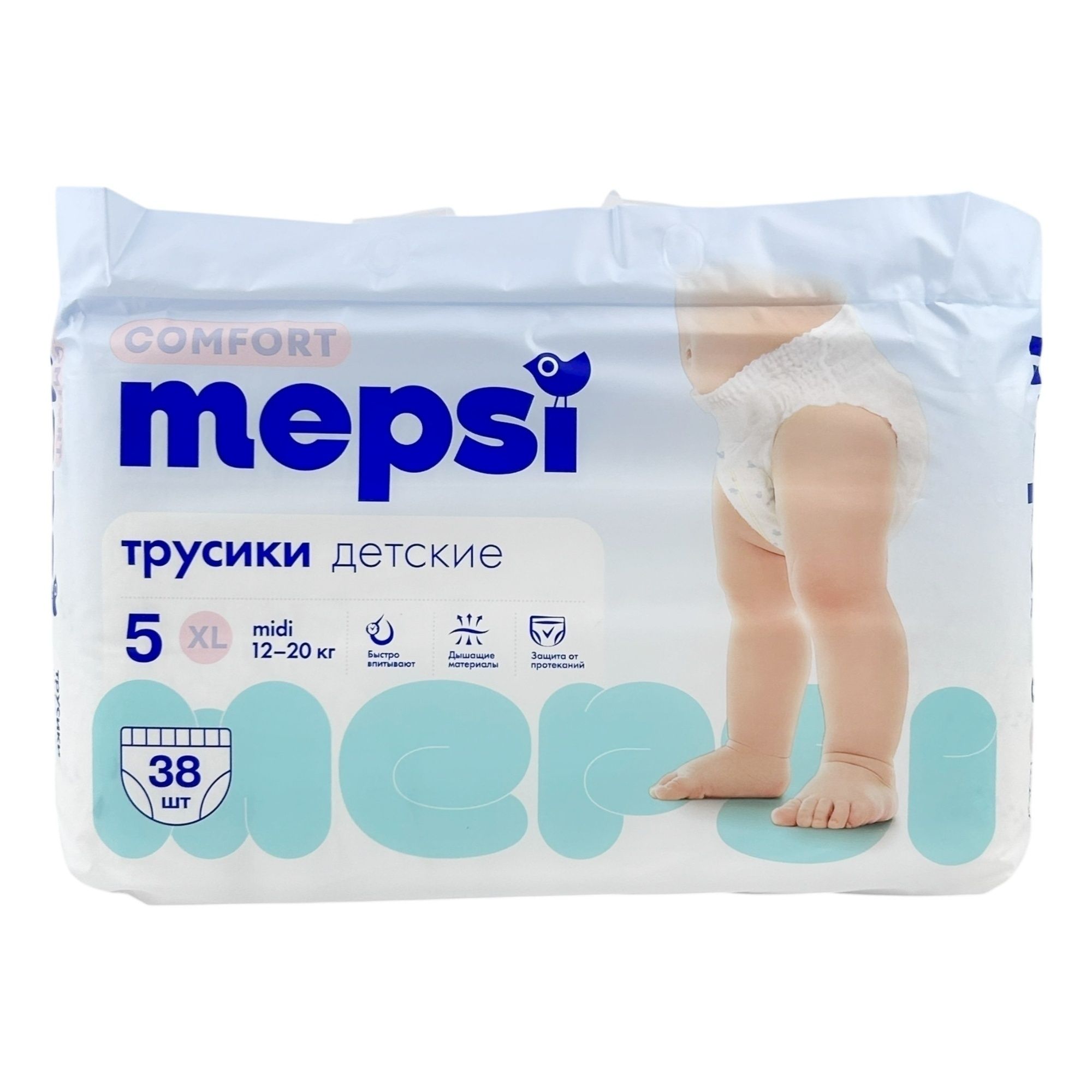 Подгузники-трусики Mepsi 5