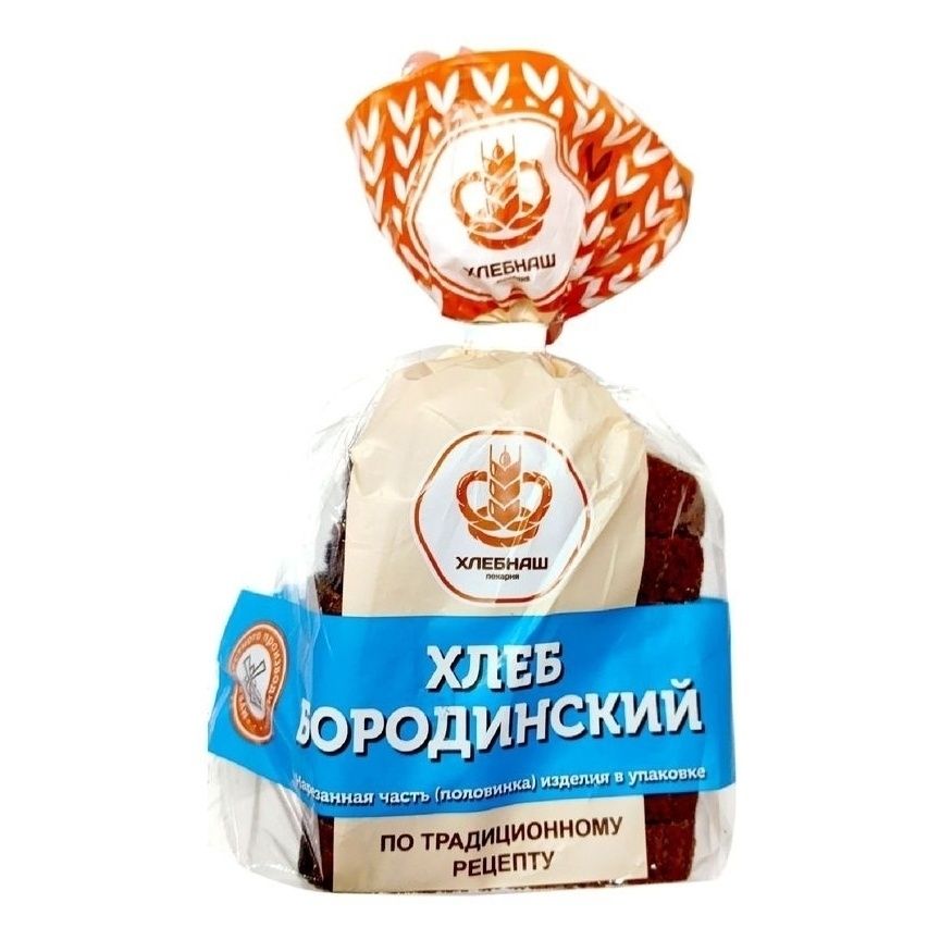 Хлеб бородинский Хлебнаш 330 г