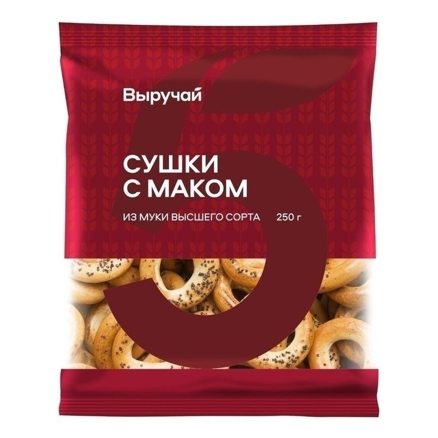Сушки Выручай 250 г