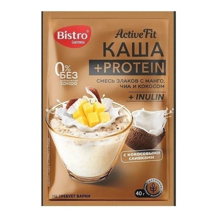 Каша Bistro 40 г