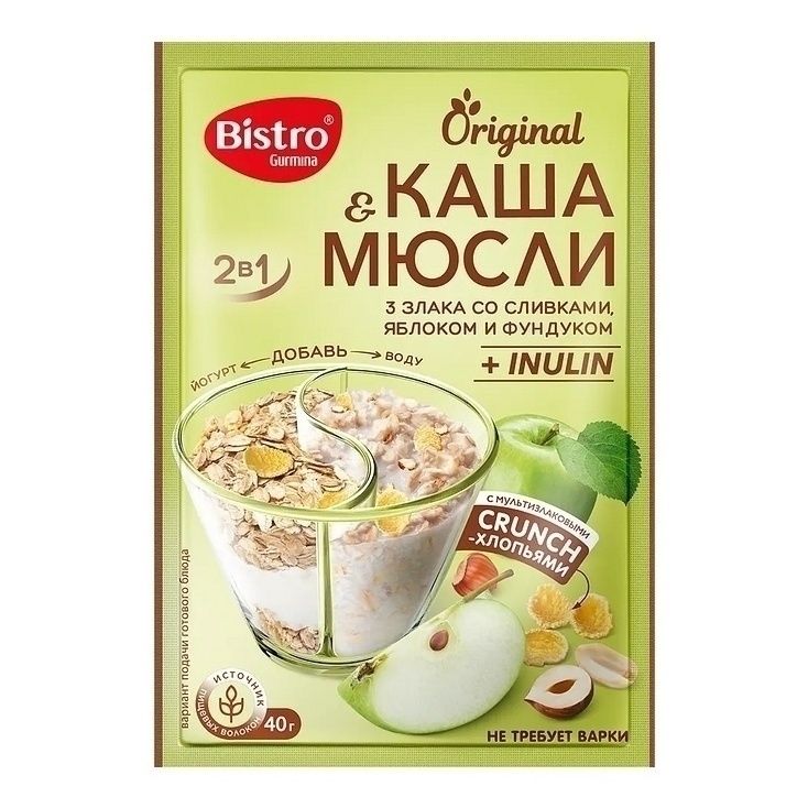 Каша Bistro 40 г