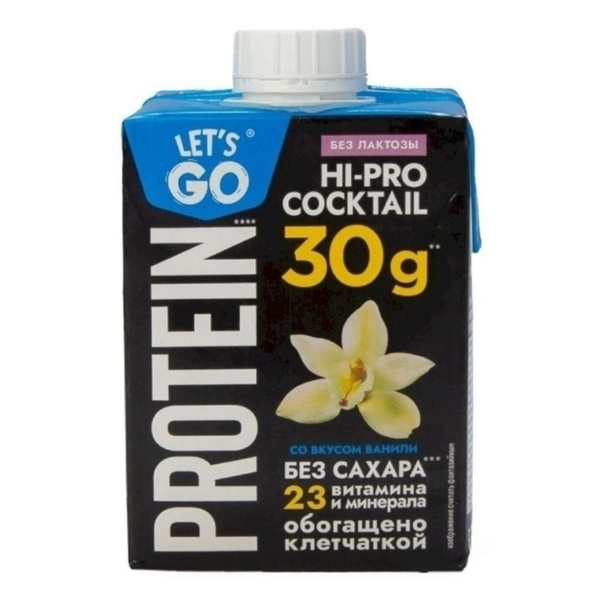 Молочный коктейль Let's Go 500 мл