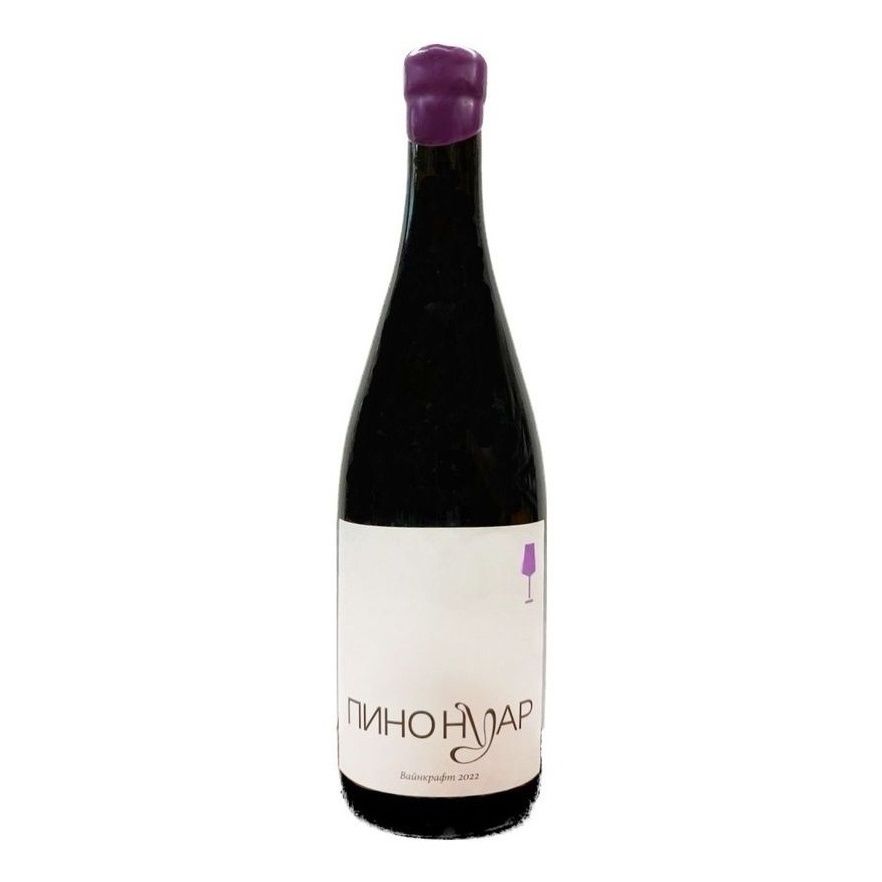 Красное сухое вино Winecraft Пино Нуар 0,75 л