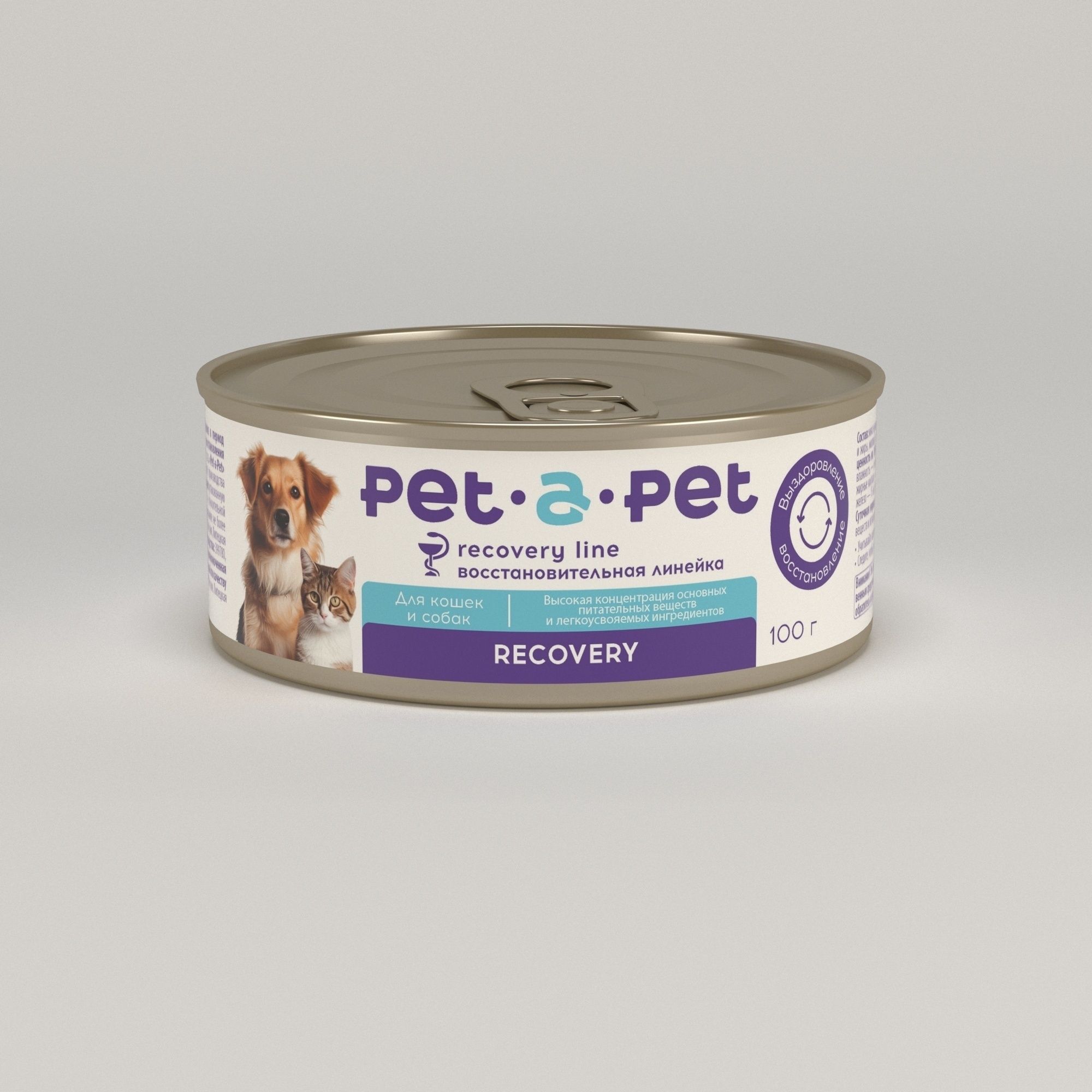 Влажный корм для собак Pet-a-Pet 100 г