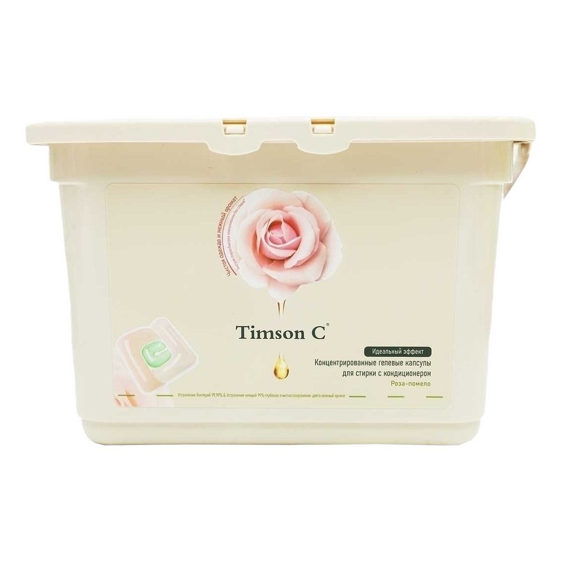 Капсулы для стирки Timson 20 шт.