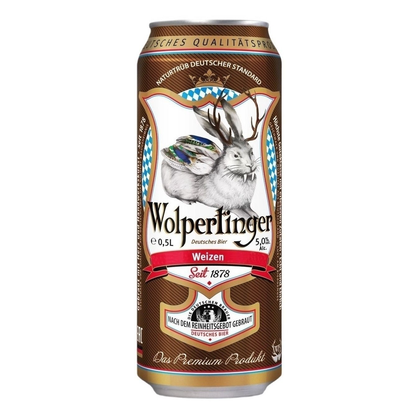 Пиво Wolpertinger пшеничное 0,5 л