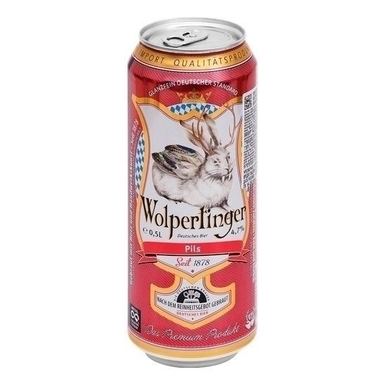 Wolpertinger светлое 0,5 л