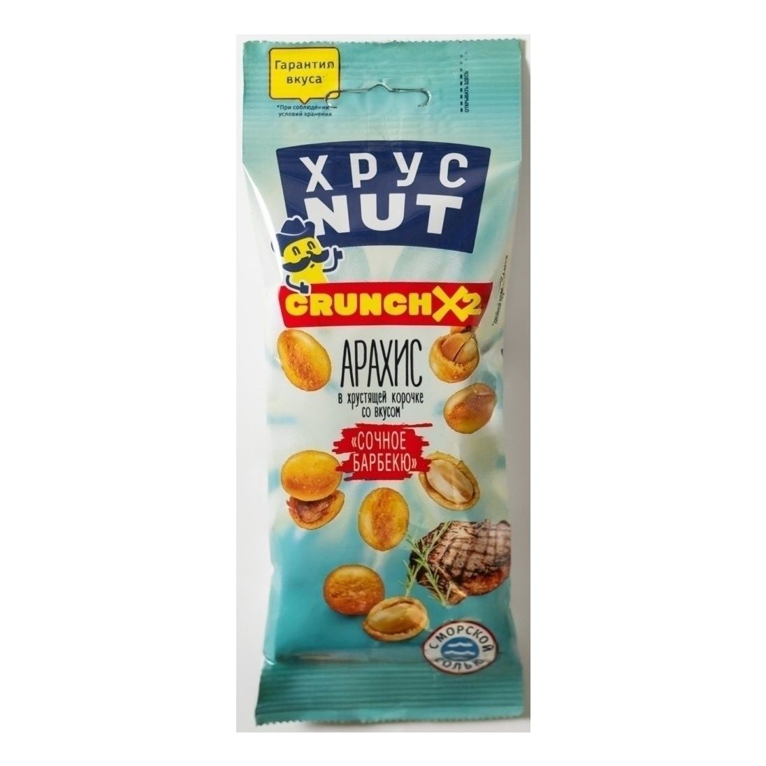 Арахис ХрустNUT 60 г