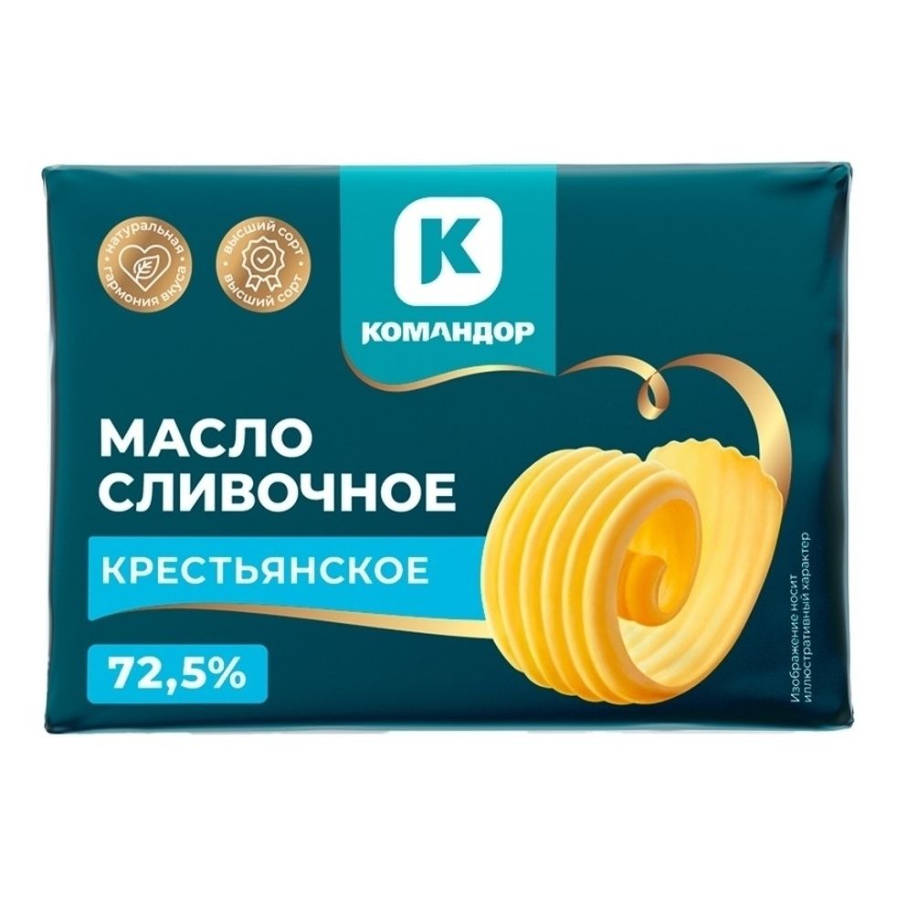 Сливочное масло Командор 180 г